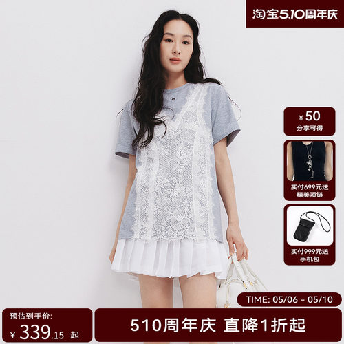 【商场同款】HPLY荷比俪2025夏新款女含棉多元蕾丝通勤短袖T恤