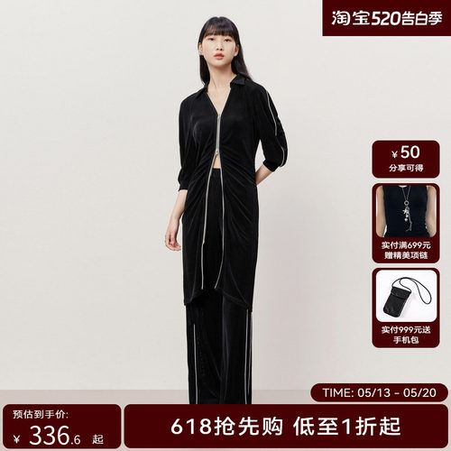 HPLY荷比俪夏季新款女大气双拉链polo收腰连衣裙HYD25750316