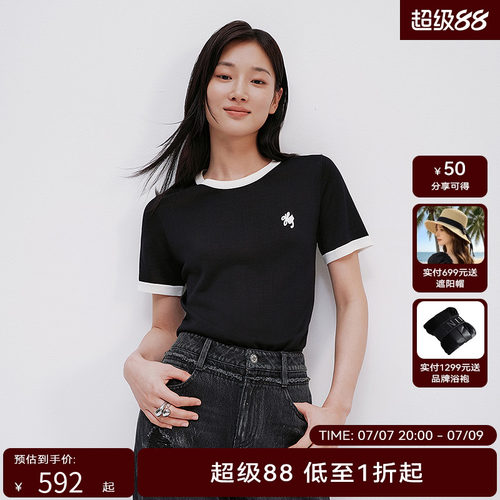 【商场同款】HPLY荷比俪2025夏新款女圆领撞色通勤含桑蚕丝针织衫