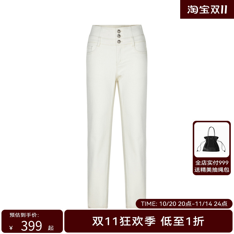 【商场同款】HPLY荷比俪冬季新款高腰小脚长裤HZD42410028-1