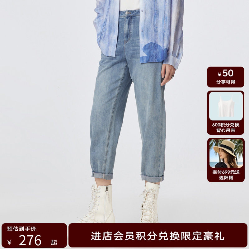 H.GENTEEL荷高新款夏装女口袋花朵元素丹宁牛仔裤GCD22420591