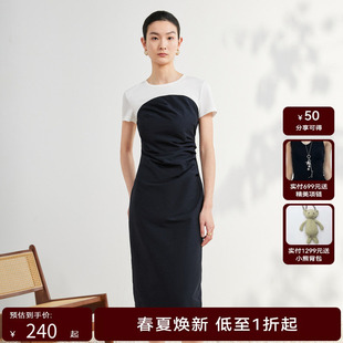 新款 女气质拼接抽褶连衣裙HDD young荷比俪夏季 线上专享hply