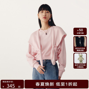 HPLY荷比俪新款 两件套上衣HYD12610057 女兔耳可拆卸式
