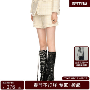 H·GENTEEL荷高2024新款春装女花纱小A双边下口设计短裤