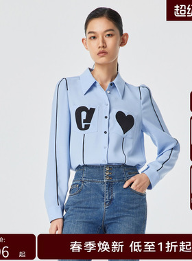 H·GENTEEL荷高春季风格款个性酷飒分割线条设计上衣GUD12630628