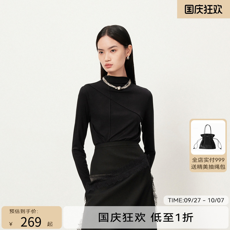 【商场同款】HPLY荷比俪2023冬季新款结构打底上衣HMD42610378