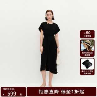 【商场同款】HPLY荷比俪夏季新款女高腰A摆裙型女人味连衣裙