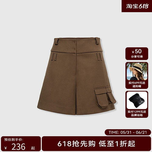 【商场同款】HPLY荷比俪新款港味复古高腰显瘦A字版短裤