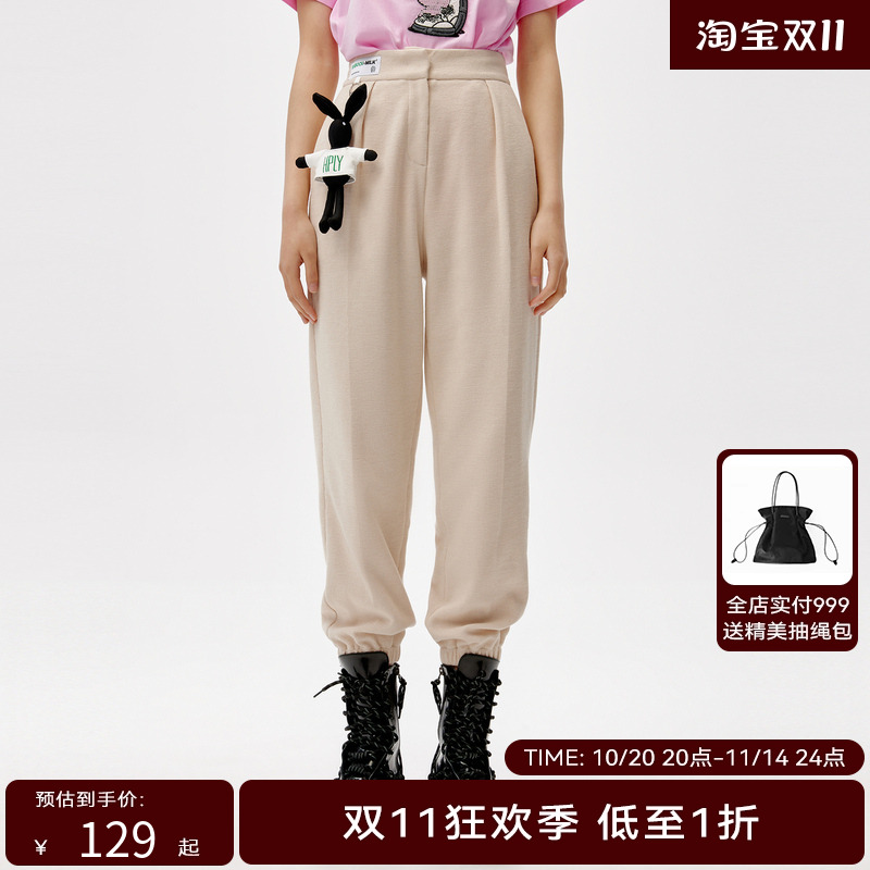 HPLY荷比俪春季新品女萌趣公仔收口下摆休闲裤HDC11410110