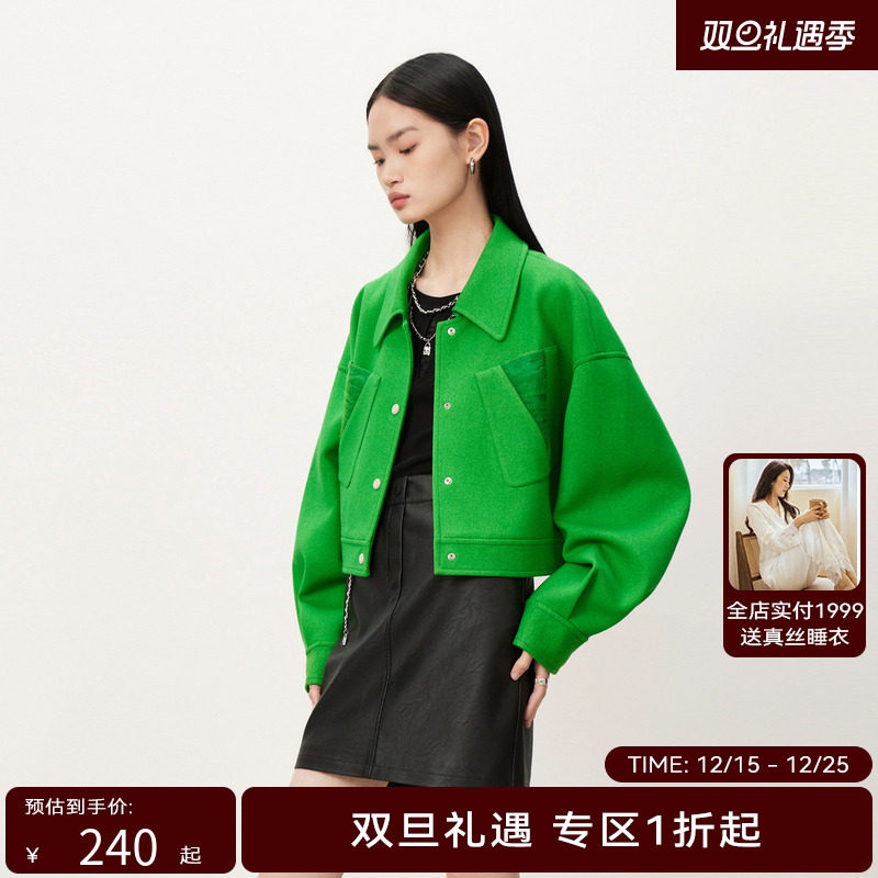 【商场同款】HPLY荷比俪新款毛呢休闲夹克外套HYD36520269