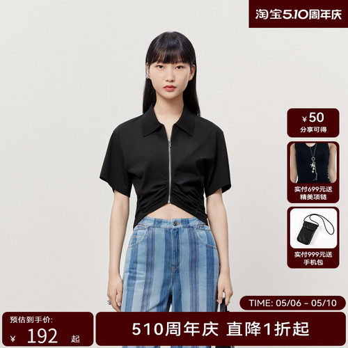 HPLY荷比俪夏季新款女运动风拉链修身抽褶显瘦上衣HMD24610199