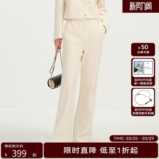 女丝绒休闲宽松潮流风格 新款 HPLY荷比俪25春季 休闲裤 商场同款