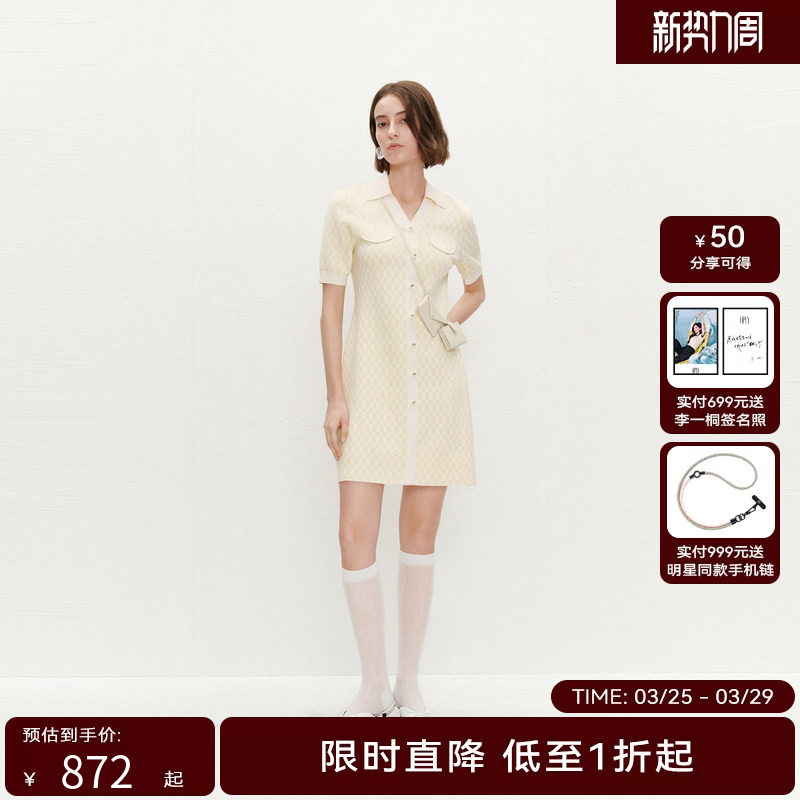 【商场同款】HPLY荷比俪夏季新款女V领气质通勤休闲连衣裙