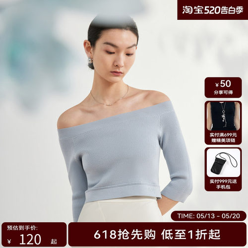荷家严选hply荷比俪夏新女一字领显瘦七分袖针织衫
