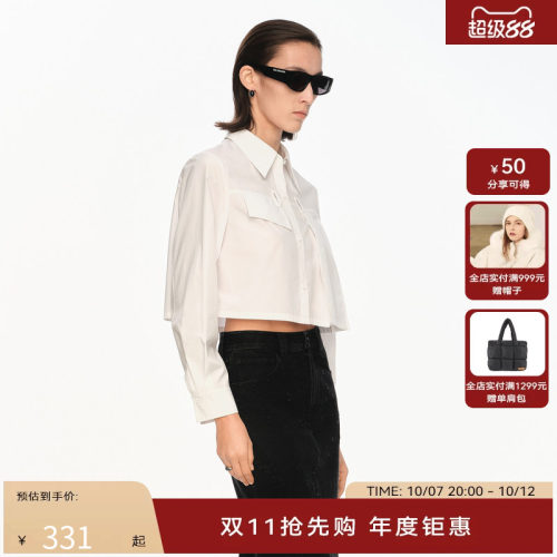 H·GENTEEL荷高2024新款夏装女尖领率性利落短款箱型袢带衬衫