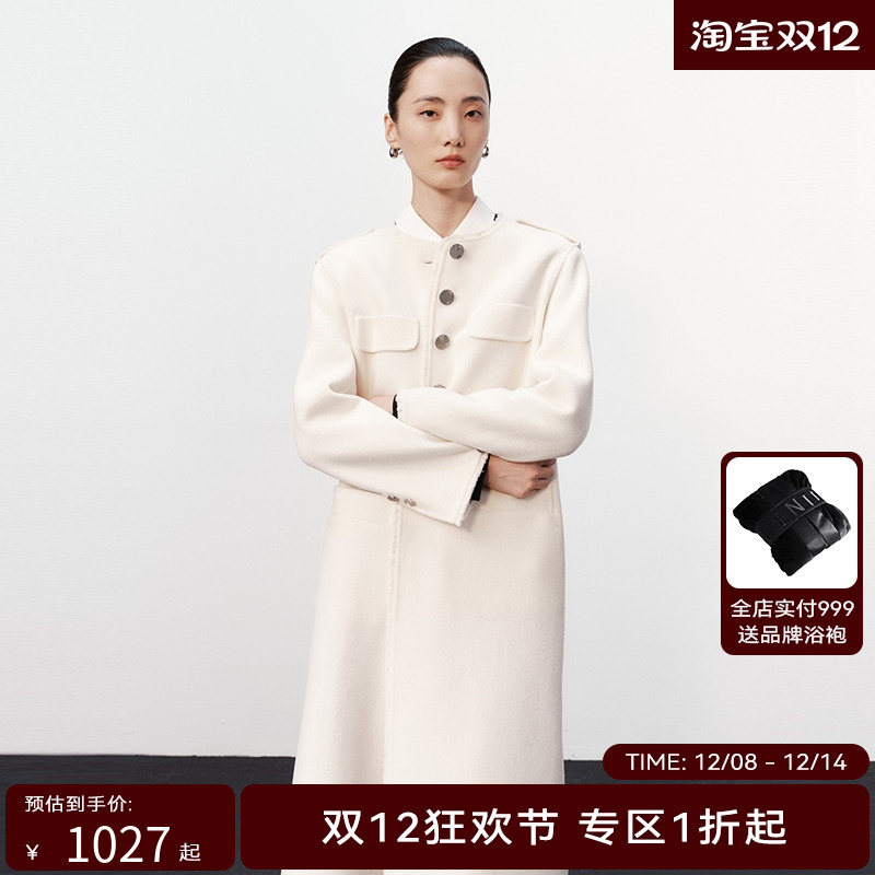 H·GENTEEL荷高新款冬装女圆领H型直身长款毛呢大衣GUE43500812