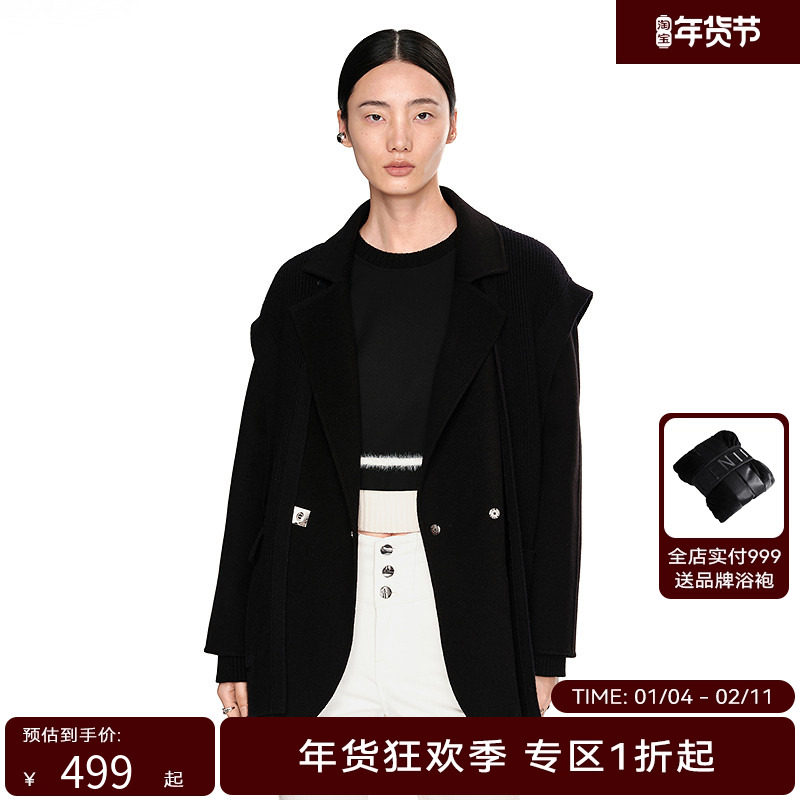 H·GENTEEL荷高年新款冬装女不对称口袋双面毛呢大衣,女装/女士精品,毛呢外套,淘宝优惠券,粉丝福利购,淘宝优惠卷