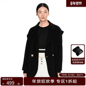 H·GENTEEL荷高年新款 冬装 女不对称口袋双面毛呢大衣