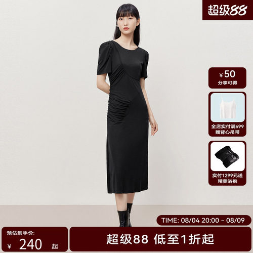 HPLY荷比俪夏季新款女不规则装饰袋显瘦气质连衣裙HYD25750320