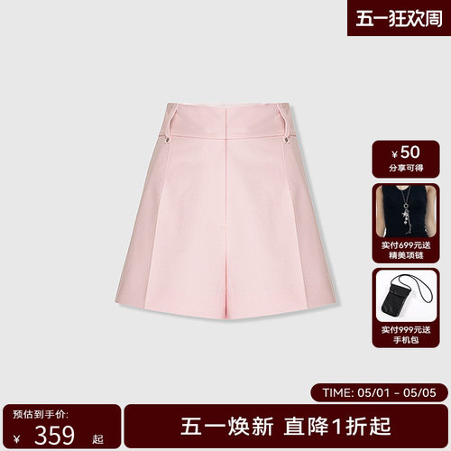 【商场同款】HPLY荷比俪2025夏新款女休闲直筒通勤含棉羊毛短裤