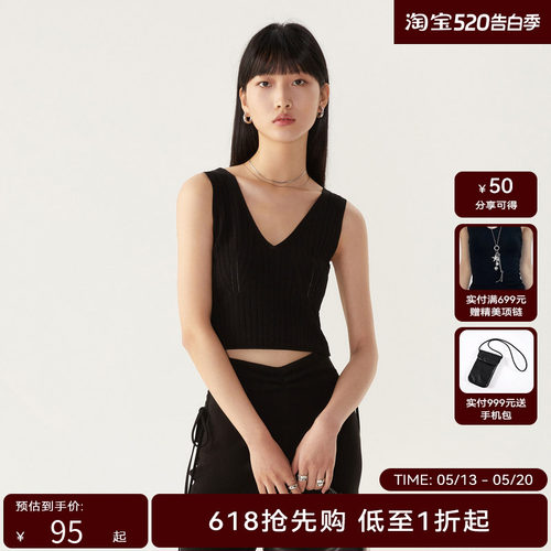 HPLY荷比俪季新款女别致v领气质毛衫马甲HDD12650050