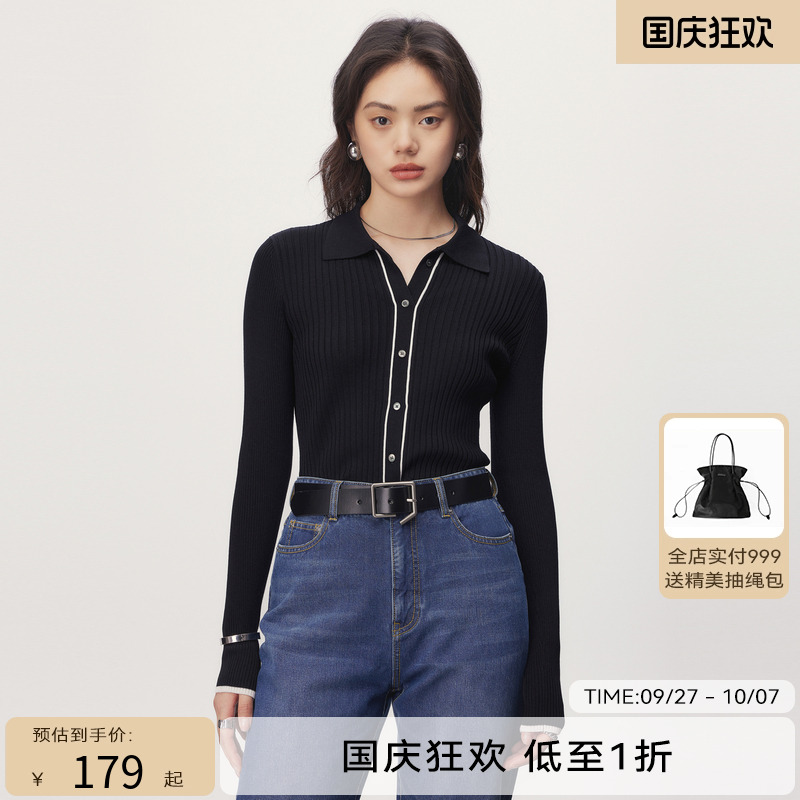 线上专享hply young秋季新款修身针织开衫撞色小香上衣