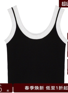 H·GENTEEL荷高春季新品风格款摩登时髦撞色U字领吊背GUD12600549