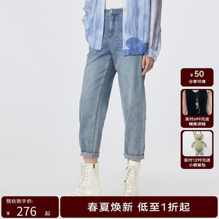 H.GENTEEL荷高新款 女口袋花朵元 素丹宁牛仔裤 GCD22420591 夏装