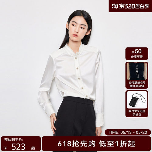 【商场同款】HPLY荷比俪2024春季新款女香风拼接考究优雅气质衬衫