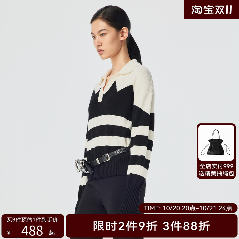 H·GENTEEL荷高 23春新品风格款POLO领口黑白条纹毛衫GCD11650555