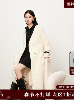 【商场同款】HPLY荷比俪冬季新袖口撞色皮袢大胆碰撞挺阔时尚大衣