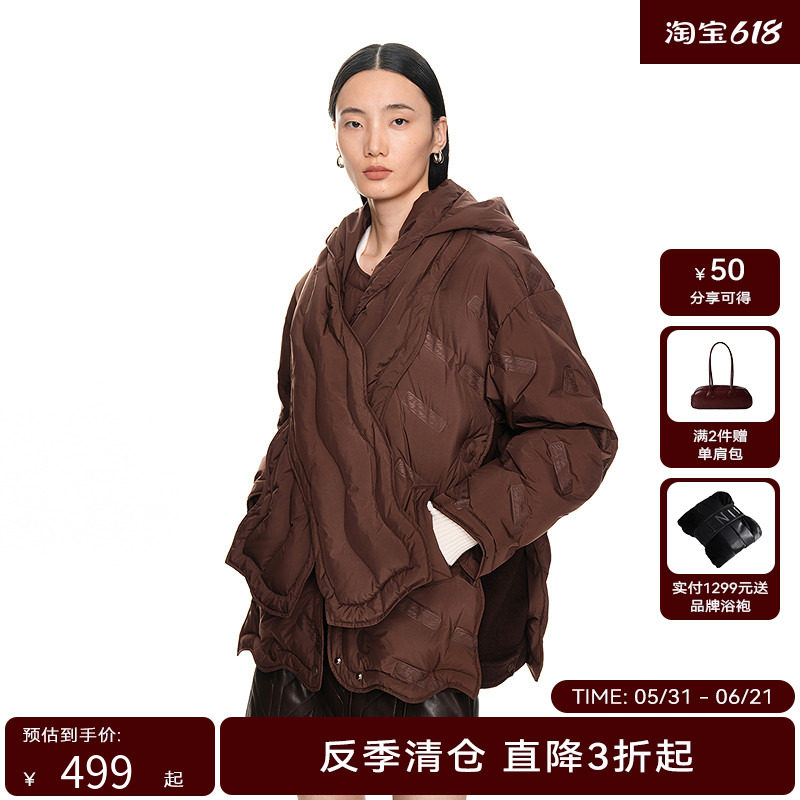 H·GENTEEL荷高年新款冬装女可拆卸围巾羽绒服