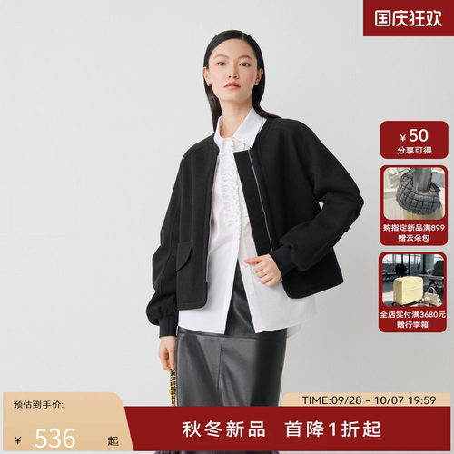 【商场同款】HPLY荷比俪秋季新款女酷飒优雅宽松圆领短外套