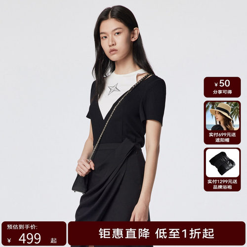 H.GENTEEL荷高年新款夏装女黑白星星圆领套头上衣GCD21610501