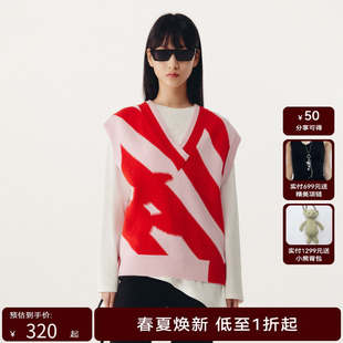 HPLY荷比俪春季 女粉红撞色条纹针织马甲HYD12650039 新款