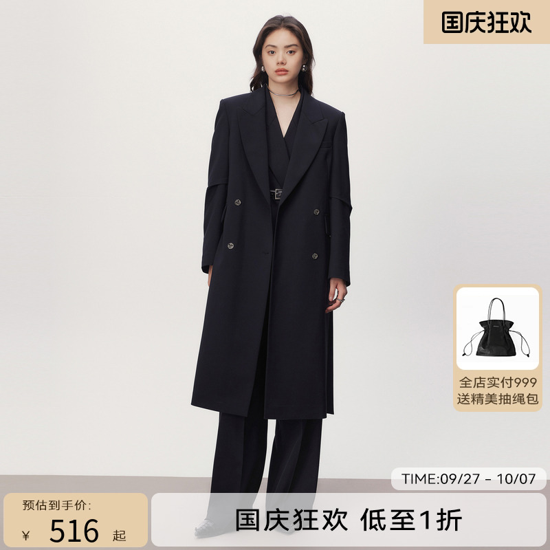 线上专享hply young秋季新款小众设计师长西装廓形西装外套