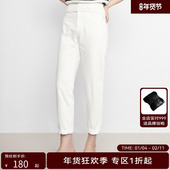 HDD22420056 荷家严选hply荷比俪夏新款 女休闲直筒小脚牛仔裤