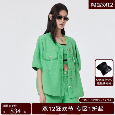 H.GENTEEL荷高新款夏装女草绿色落肩廓形外套GCD21520695