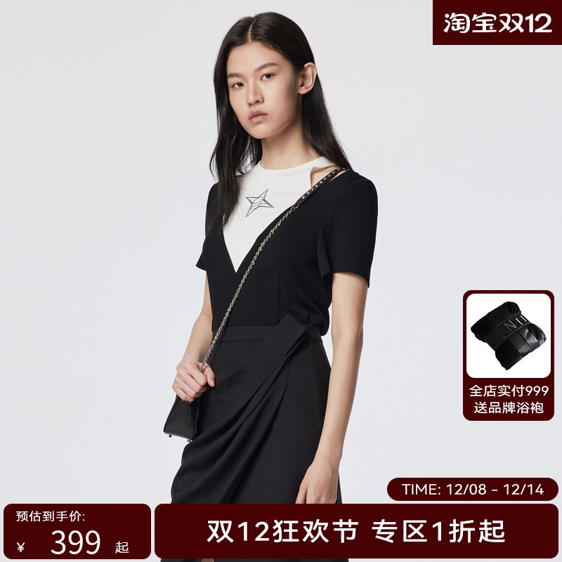 H.GENTEEL荷高年新款夏装女黑白星星圆领套头上衣GCD21610501