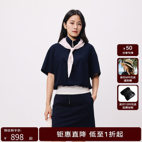 HPLY荷比俪2025夏新款女翻领条纹拼接拉链通勤短袖上衣