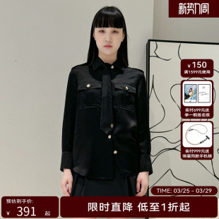 HDE11630121 宽松通勤风衬衫 young春女新品 线上专享hply