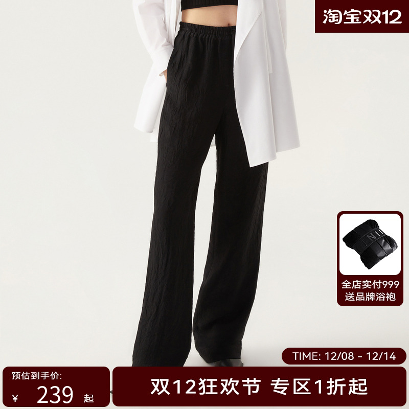 荷比俪季新款女微皱醋酸空气休闲宽松松紧裤HDD12410036