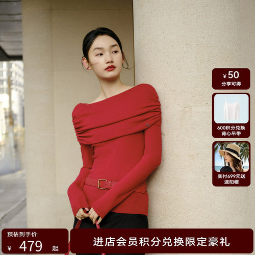 【商场同款】HPLY荷比俪2024春季新款女高领抽褶打底衫柔软针织衫