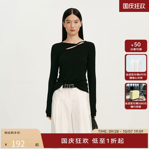 【商场同款】HPLY荷比俪2025春季新款女镂空时尚潮流休闲通勤上衣