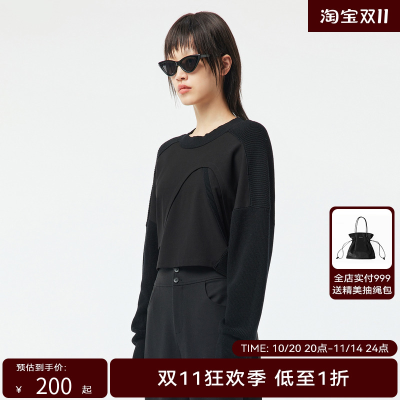 H·GENTEEL荷高折叠款弧线分割设计毛织拼接上衣