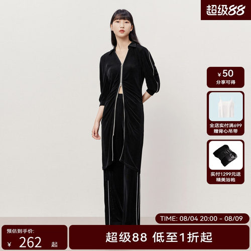 HPLY荷比俪夏季新款女大气双拉链polo收腰连衣裙HYD25750316