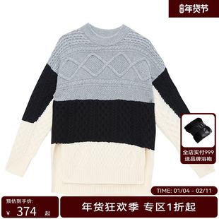 HPLY荷比俪女装含绵羊毛麻花编织巧妙拼色毛衫HDD42650608