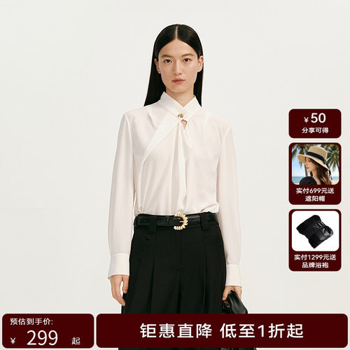【商场同款】HPLY荷比俪2025春季新款金属件装饰光泽感褶皱上衣