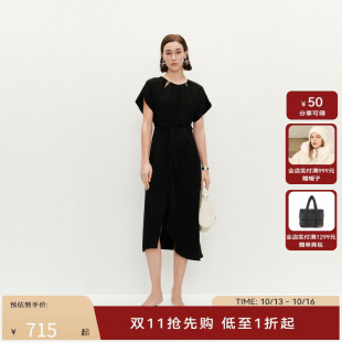 【商场同款】HPLY荷比俪夏季新款女高腰A摆裙型女人味连衣裙
