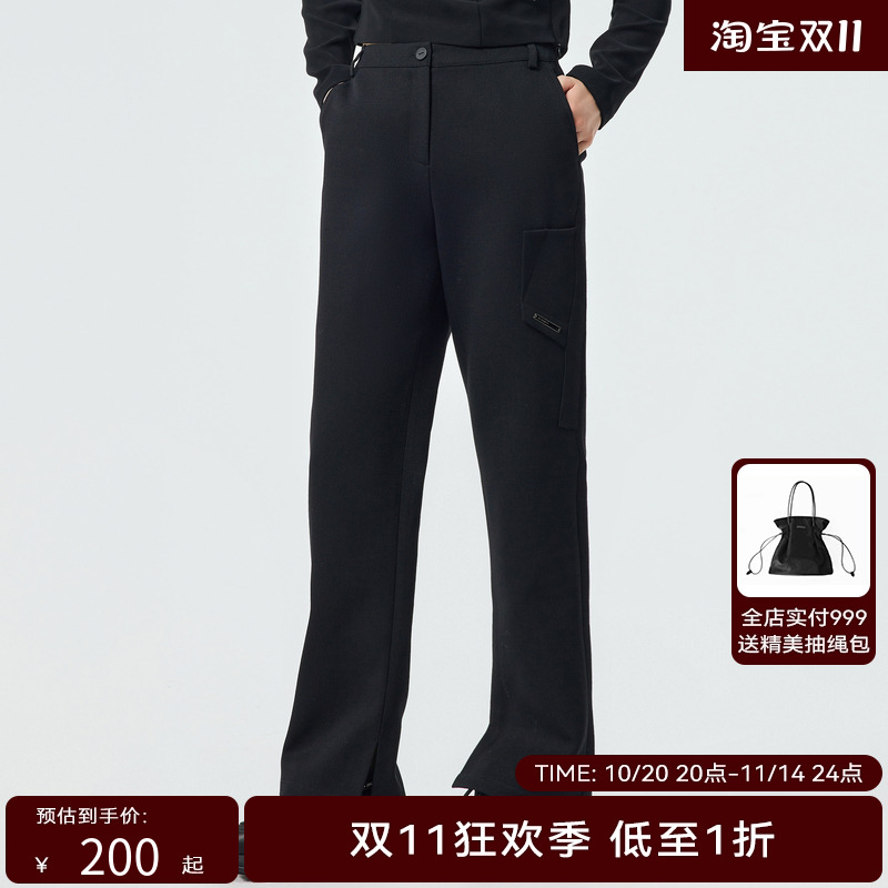 H·GENTEEL荷高 冬新经典款不对称拼接羊毛精仿长裤GUC41410671